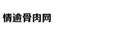 男子打造卡车泳池 把海滩度假搬